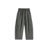 Серый Зеленый