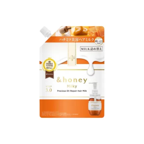  honey Glossy PRECIOUS EX Заправка для ухода за волосами лосьон сглаживающий увлажняющий 135 г