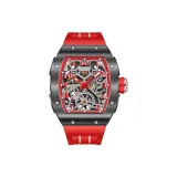 Пламенно-красный