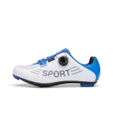 Белый Синий