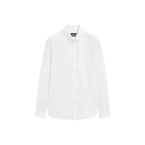 Massimo Dutti Белые Мужские Рубашки