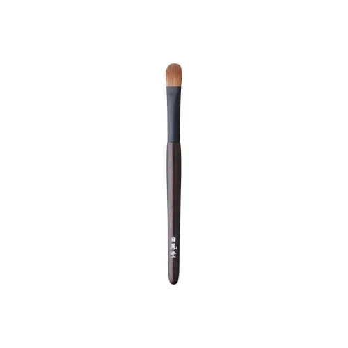 Кисти для макияжа Hakuhodo Женские