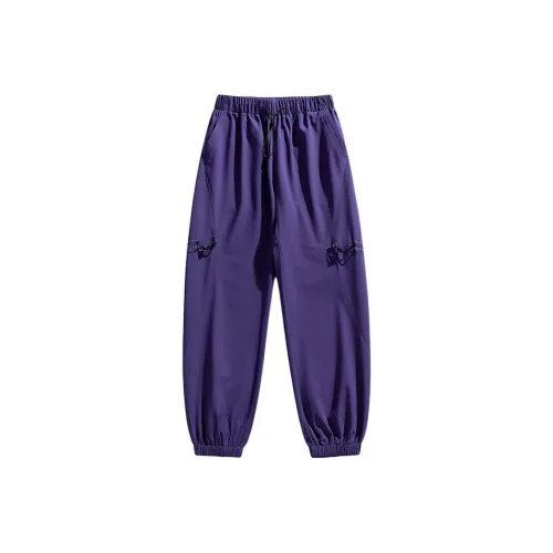 HUMNAT Унисекс Карго Брюки