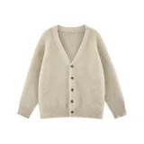 005 Бежевый Абрикос