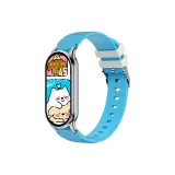 Туманно-голубой [Только ремешок]