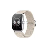 Starlight Яркие Ткани Вязаные Пряжка Ремешок | Регулируемый