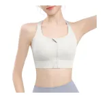 Белый Айвори