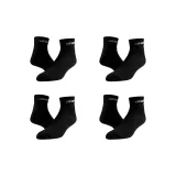 Mid-Top/4 Pack Black (Natural Antibacterial/Bamboo Fiber Cotton Yarn)  
Мид-Топ/4 Пачка Черный (Естественный Антибактериальный/Бамбуковое Волокно Хлопковая Пряжа)