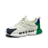 Белый, зеленый [сетка, дышащий]