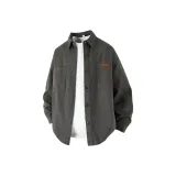 Армейский зеленый