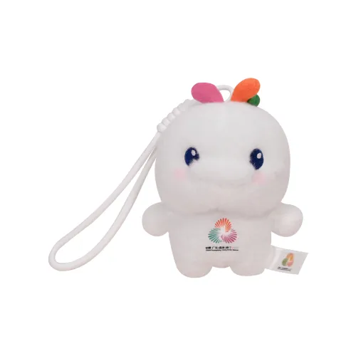 Мой Единственный Друг Талисман Пятнадцатых Национальных Игр Радость и Гармония Плюшевая Подвеска 12 см Длина Тела