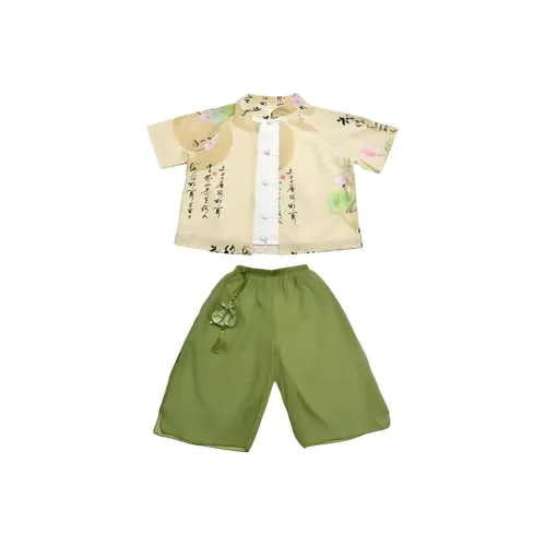 Meter Ханьфу Лето Китайский стиль Детский