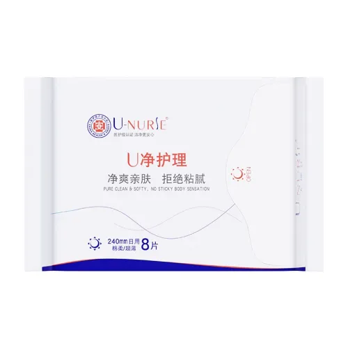U Nurse Медицинские гигиенические салфетки ультра-тонкие с мгновенным сцеплением ежедневное использование мягкий хлопок 240 мм 8 шт