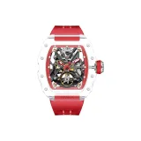 Прохладный красный