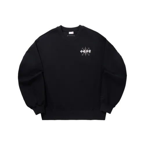 LINING Свободный крой Пуловер Толстовка Мужской