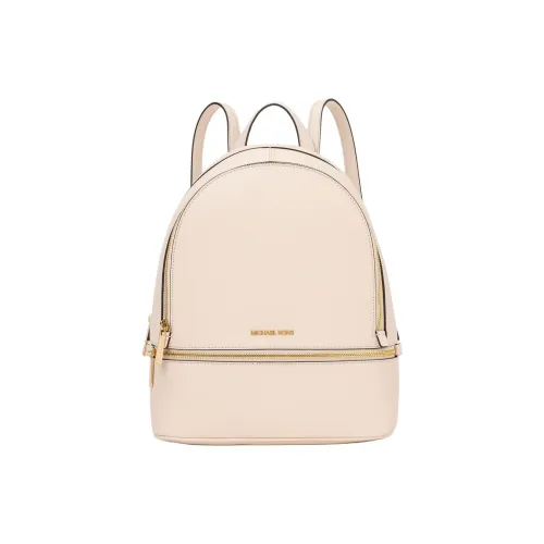 MICHAEL KORS Рюкзак из коровьей кожи средний женский светлый кремовый