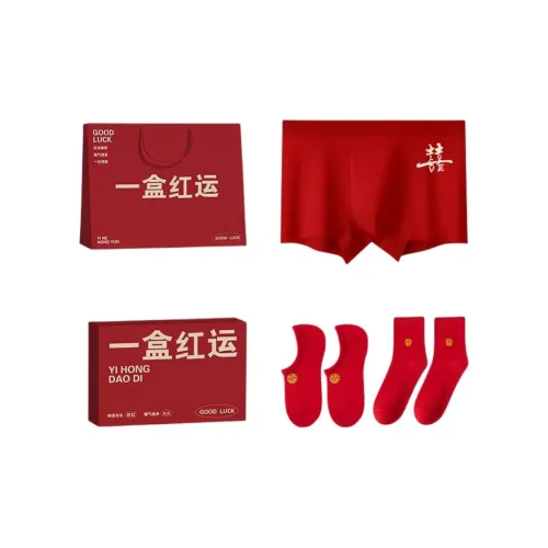 Miss Polly Нижнее белье Подарочная коробка Мужской