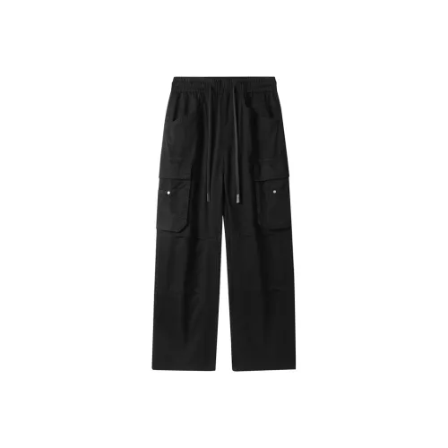 NFWYS Школьный возраст Карго-брюки