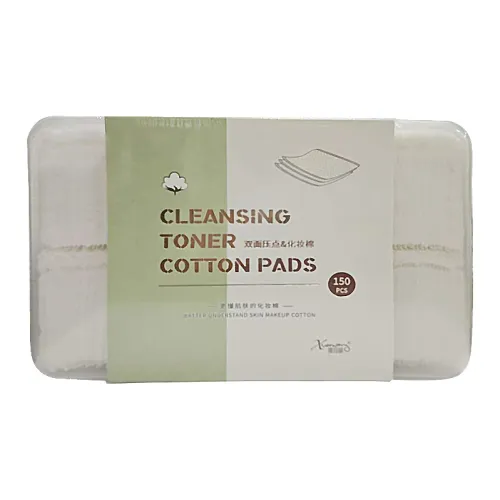 XUEMARY Двойной Sided Edge Pressed Makeup Remover Хлопок с Утолщенный Layer Non Флуоресцентный