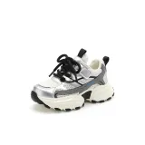 Серебристый