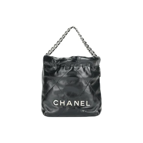 CHANEL 22Bag Коровья кожа Garbage Сумка Сумка через плечо Мини Женская Черная