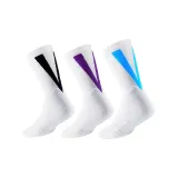 Белый Фиолетовый V + Белый Черный V + Белый Синий V
