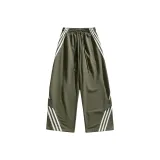 Кедр Зеленый