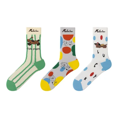 Mulinsen [3 упаковки] Светло-желтый + Светло-серый + Натуральный белый Унисекс Носки MID до икры