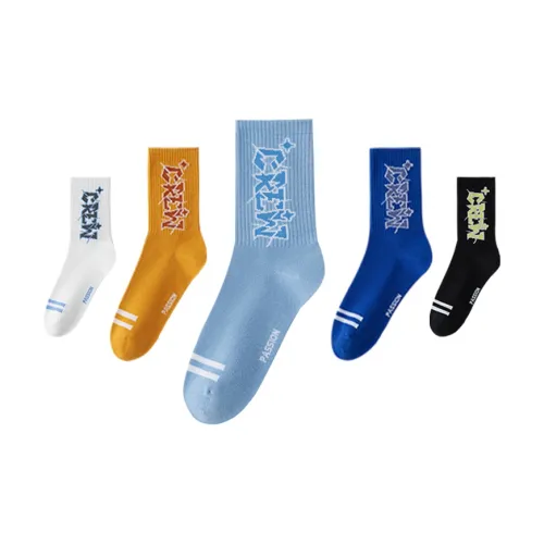 Носки для баскетбола Lan Miao унисекс