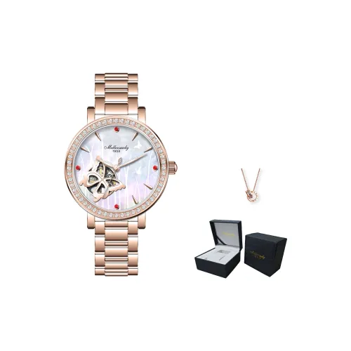 MELLERSUEDY Автоматический механический механизм Женские часы 34,5 мм Жемчужная раковина Цвет