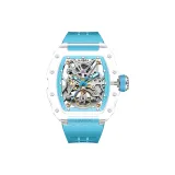 Далекий Небесный Лазурь