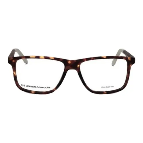 Under Armour Ацетат Квадратные Оправы для Очков Мужские Коричневые