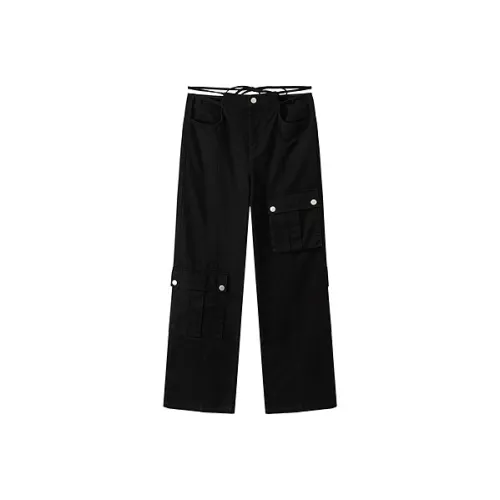 CHUU Черные Женские Повседневные Штаны