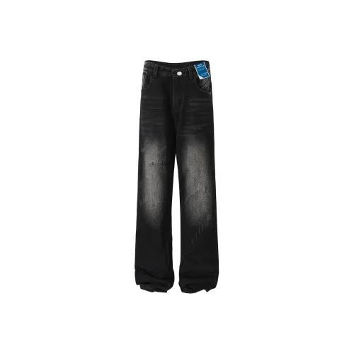 HANDAIWEI Унисекс Джинсы