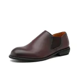 Коричневый