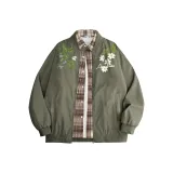 Армейский зеленый