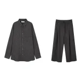 Leisure Дом Одежда Наборы (Mist Серый)