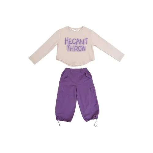 FrogPrince Фиолетовый Kids Повседневная Спортивная Одежда
