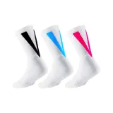 Бело-розовый V+Белый черный V+Белый и синий цвет V
