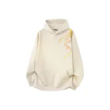 Абрикосовый