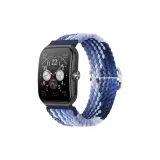 Черника [Вязаная ткань, слайд, пряжка, ремень | регулируемый]