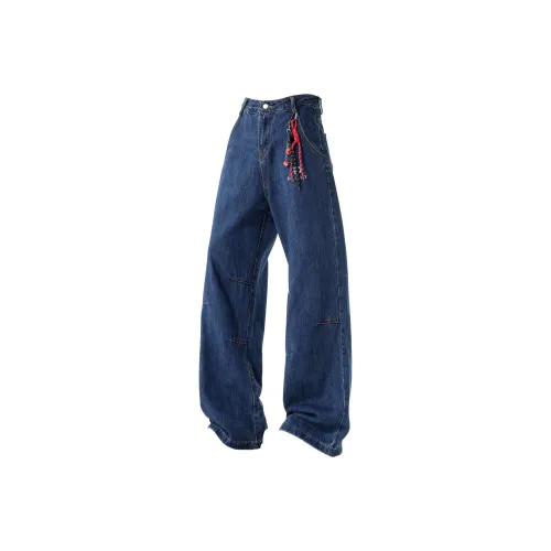 DAREASY Темно-синий Унисекс Джинсы