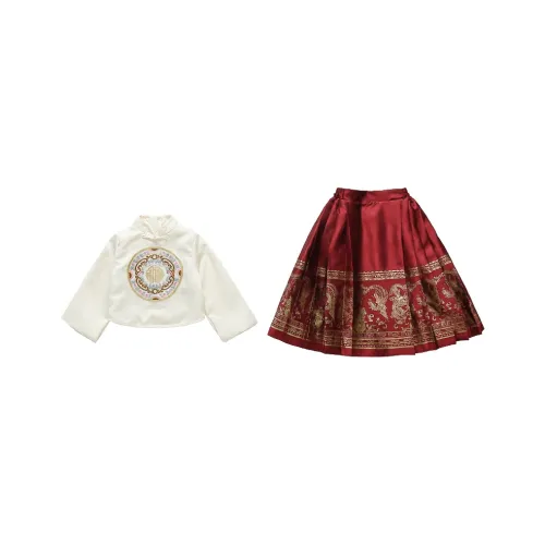 SUPEREDGE Чонсам Комплекты Одежды Китайская Юбка с Узором "Конское Лицо"