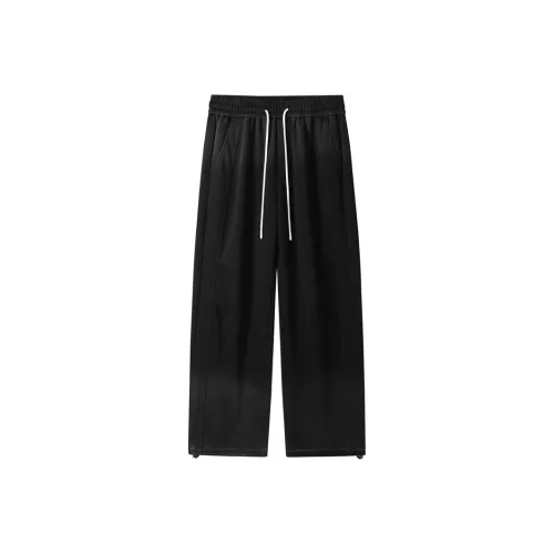 NFWYS Школьные брюки