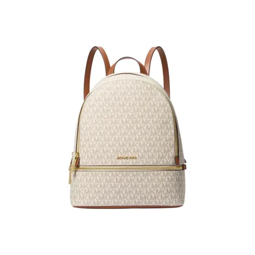 MICHAEL KORS Rhea Artificial Leather Backpack Medium Women's Beige Brown MICHAEL KORS Rhea Искусственная кожа Рюкзак Средний Женский Бежевый и Коричневый