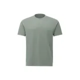 TQ-КитайскийЗеленый