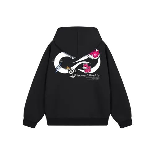 Universal Templates Свитшот Куртка Унисекс