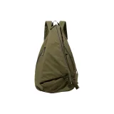 Армейский зеленый