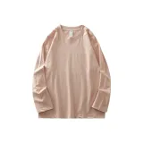 Кораллово-розовый