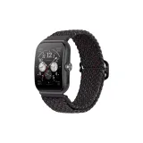 Звездный Черный [Вязаная Ткань Слайд Застежка Ремешок | Регулируемый]